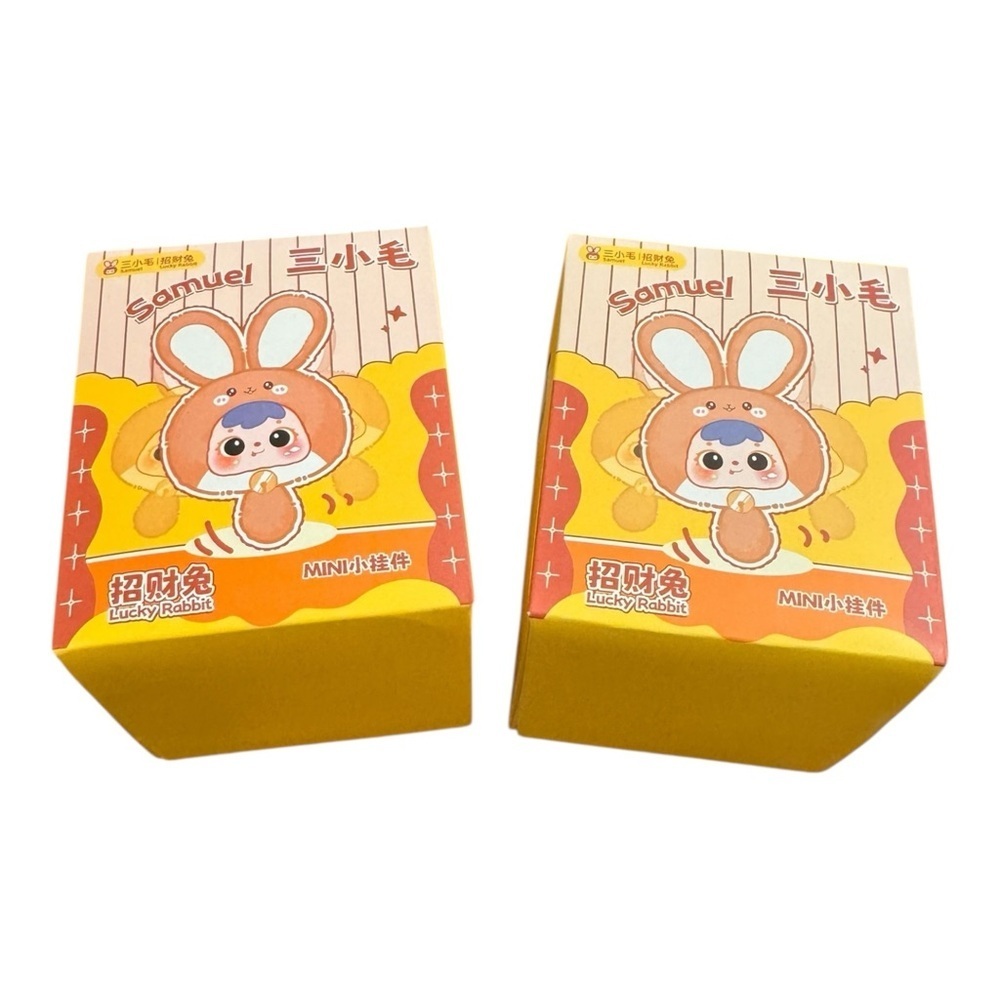 Samuel Mini Lucky Rabbit Mystery Box bundle NIB - Picture 9 of 9